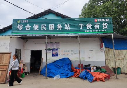 来凤连锁店招牌制作的注意事项。