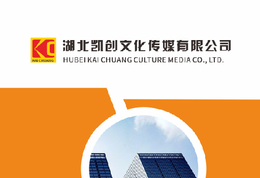 来凤如何做网站推广？
