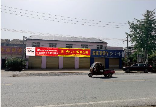 来凤广告牌制作要注意什么才能避免被整改？