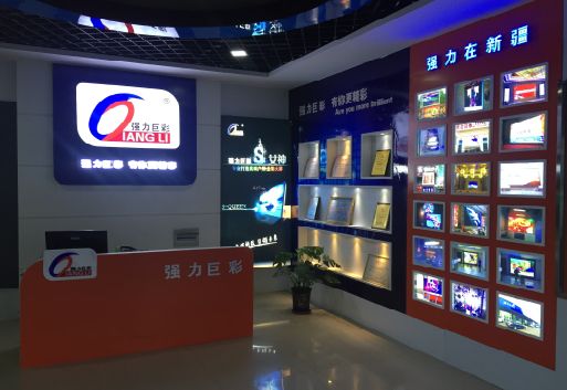 来凤整体显示屏店招的作用。
