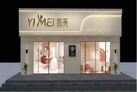 来凤美容院招牌如何设计才能脱颖而出？