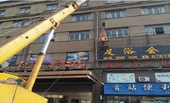 来凤安装较高的门店招牌有什么好的方法？
