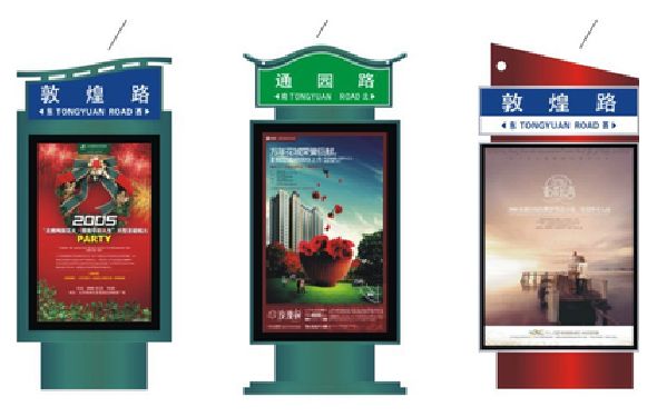 来凤户外广告灯箱设计的特点。