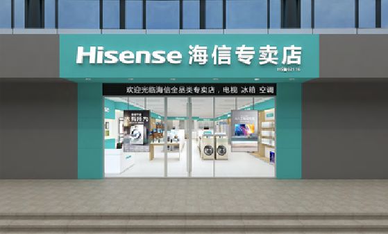 来凤如何加强专卖店门头设计品质？