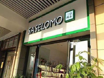 来凤如何选择门店招牌的颜色？