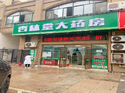 来凤铝塑板门头招牌的特点。