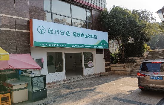 来凤广告招牌特点详解。