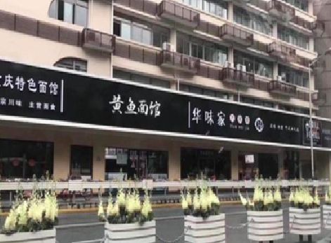 来凤政府为什么要统一规划店铺招牌？
