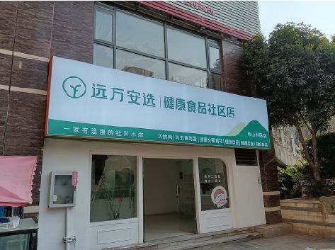 来凤软膜灯箱的价格设定与哪些因素有关？