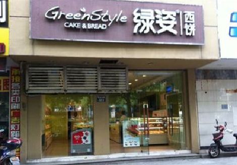 来凤门头招牌设计小技巧。